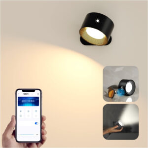Magnetic Wall Lamp LED Light – No Punching Required!