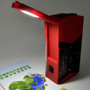Multipurpose Outdoor Solar Crank Radio with Flashlight